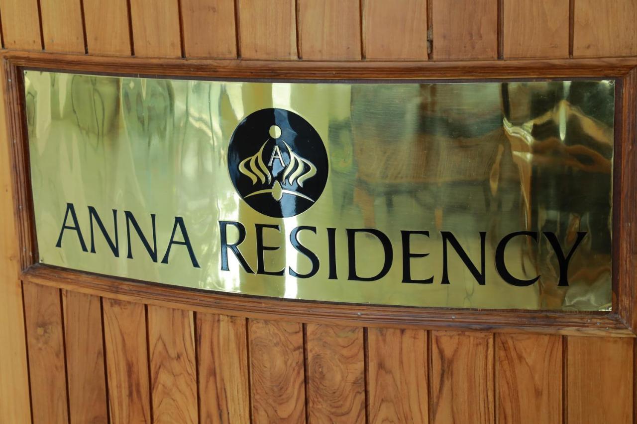 Hotel Anna Residency Nedumbassery Exterior foto